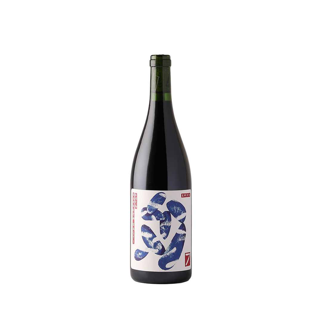 Бутылка Sette Barbera d’Asti